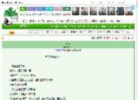 《凌霄》凤栖沂　^第352章^ 最新更新:2025-03-20 10:20:00 晋江文学城