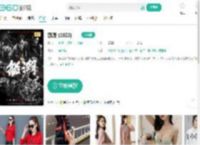 怒潮 (2023)-更新更全更受欢迎的影视网站-在线观看