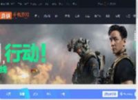 三角洲行动3.18密码是什么-三角洲行动3月18日密码2025_游侠手游