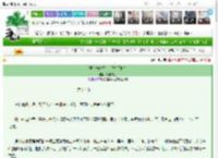 《强夺高岭之花后联手复仇》夙夜寻思　^第19章^ 最新更新:2025-03-20 18:01:02 晋江文学城