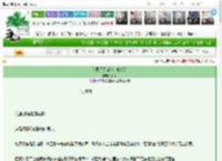 《何意迟迟归[双向暗恋]》漆穗　^第13章^ 最新更新:2025-03-20 18:14:56 晋江文学城