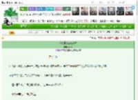 《嫁给侯爷家傻儿子》灯乾　^第15章^ 最新更新:2025-03-20 18:01:01 晋江文学城