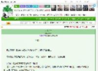 《盛夏迷津》陈倾月　^第14章^ 最新更新:2025-03-21 01:36:25 晋江文学城