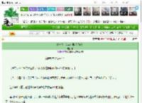 《停一停，怎么七抽都是你？》遊　^第35章^ 最新更新:2025-03-21 01:30:00 晋江文学城