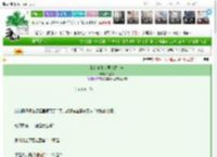 《我在霸总文里以法证道》翎星河　^第45章^ 最新更新:2025-03-21 01:27:09 晋江文学城