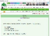 《硬汉与千金》江沐霖　^第9章^ 最新更新:2025-03-21 00:36:41 晋江文学城