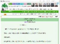 《没想到吧？心声也能预制啦》我超棒的　^第3章^ 最新更新:2025-03-21 00:40:31 晋江文学城