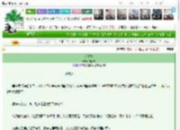 《望寒枝》甘无虞　^第10章^ 最新更新:2025-03-21 01:23:45 晋江文学城