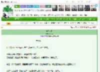 《夏日流星》于冬雨　^第14章^ 最新更新:2025-03-21 22:30:05 晋江文学城