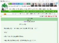 《暗杀目标是夫君》夸娥　^第29章^ 最新更新:2025-03-21 23:00:01 晋江文学城