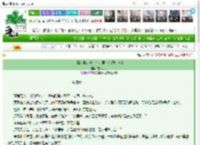 《荆棘红妆：事业批小侯爷的替嫁危情》在下了了　^第51章^ 最新更新:2025-03-21 22:48:13 晋江文学城
