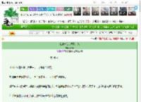 《您的神仙亲妈已上线》L拾穗　^第28章^ 最新更新:2025-03-22 06:01:10 晋江文学城