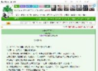 《辛德瑞拉不爱说话》栗星力　^第15章^ 最新更新:2025-03-22 03:04:59 晋江文学城