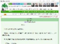 《惊鸾（重生）》白露栖木　^第15章^ 最新更新:2025-03-22 03:00:00 晋江文学城