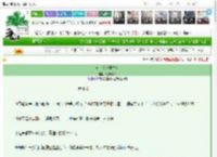 《何以渡（重生）》七月柳梢　^第8章^ 最新更新:2025-03-22 12:00:01 晋江文学城