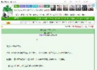《重生后养大了阴鸷反派》春棠许许　^第11章^ 最新更新:2025-03-22 12:00:00 晋江文学城