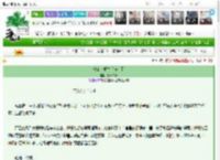《长公主重生后称帝了》万叶知秋　^第18章^ 最新更新:2025-03-22 12:00:00 晋江文学城