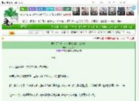 《急！哥们爱上女扮男装的我怎么办？》茉莉香浸人　^第28章^ 最新更新:2025-03-22 12:01:01 晋江文学城