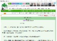 《神厨大掌柜（重生）》魔法芙芙　^第80章^ 最新更新:2025-03-22 12:30:00 晋江文学城