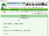 《栩栩惊春（重生）》只昔遥遥　^第159章^ 最新更新:2025-03-22 12:15:00 晋江文学城