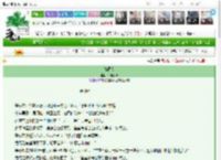 《九微火》絷维今朝　^第15章^ 最新更新:2025-03-22 12:33:39 晋江文学城