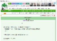 《枯木又逢春[重生]》冷布丁丁　^第64章^ 最新更新:2025-03-22 12:19:58 晋江文学城
