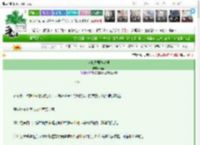 《悔教夫君觅封侯》羡梨　^第10章^ 最新更新:2025-03-23 00:58:42 晋江文学城