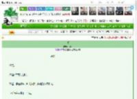 《争朝》若酒　^第138章^ 最新更新:2025-03-23 00:58:32 晋江文学城