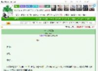 《小答应的青云路》闲云客　^第4章^ 最新更新:2025-03-23 01:54:41 晋江文学城