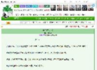《和乔弥玉谈恋爱》蝴蝶意面　^第5章^ 最新更新:2025-03-23 01:33:01 晋江文学城