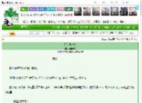 《雨河县纪事》闻笛听雪　^第9章^ 最新更新:2025-03-23 21:32:18 晋江文学城