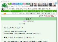 《当我拿错三次猫之后》州府小十三　^第15章^ 最新更新:2025-03-23 21:29:50 晋江文学城