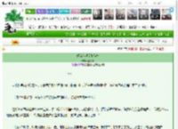 《顶流他超爱小猫神》蜜瓜冰　^第25章^ 最新更新:2025-03-23 21:35:00 晋江文学城