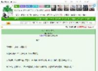 《美人在逃（双重生）》糯米肉丸　^第8章^ 最新更新:2025-03-24 21:00:03 晋江文学城