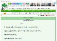 《穿进年代文后六次开局》芃莱　^第17章^ 最新更新:2025-03-24 21:23:27 晋江文学城