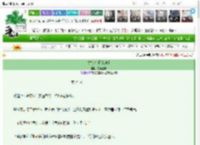 《犹如沙丘[雄竞]》落花生啊　^第21章^ 最新更新:2025-03-24 21:01:22 晋江文学城