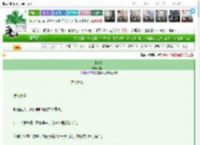 《金缕衣》糯团子　^第14章^ 最新更新:2025-03-24 21:00:01 晋江文学城
