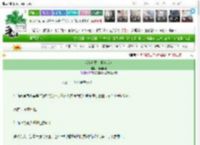 《我在科举文中当咸鱼》偏偏翩翩　^第12章^ 最新更新:2025-03-25 03:01:01 晋江文学城
