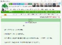 《芙蓉凡曲》向芙蓉　^第143章^ 最新更新:2025-03-25 11:00:00 晋江文学城