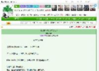 《帮鬼寻仇吗？送可爱鬼哦》吉年　^第29章^ 最新更新:2025-03-25 12:01:19 晋江文学城