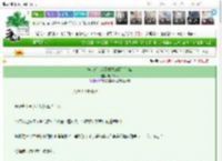 《换亲后，成了姐夫的通房丫鬟》时不晚lc　^第56章^ 最新更新:2025-03-25 11:12:08 晋江文学城