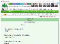 《嫁给亡夫他堂兄》雀登歌　^第17章^ 最新更新:2025-03-25 11:13:32 晋江文学城