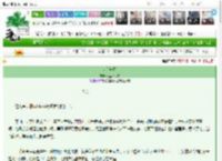 《世有潇月》红尘枫落影　^第42章^ 最新更新:2025-03-25 18:00:13 晋江文学城