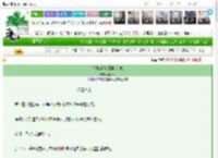 《系统骗我当厨神(美食)》羽飒飒　^第17章^ 最新更新:2025-03-25 19:01:30 晋江文学城