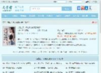 都重生了，肯定得让前妻后悔啊！最新章节,都重生了，肯定得让前妻后悔啊！无弹窗 - 文学馆