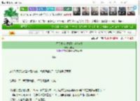 《每天都做选择题[士兵突击]》临熙渔　^第47章^ 最新更新:2025-03-26 01:28:55 晋江文学城