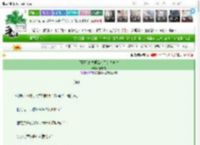 《[网王]25岁顶流成了女高中生》春神曲　^第4章^ 最新更新:2025-03-26 01:12:59 晋江文学城