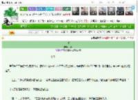 《争朝》若酒　^第141章^ 最新更新:2025-03-26 00:09:49 晋江文学城