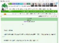 《皇太女扶摇》空絮　^第25章^ 最新更新:2025-03-26 00:23:04 晋江文学城