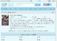 死后才知，我的夫君早就不在了全文免费阅读,死后才知，我的夫君早就不在了完整版 - 文学馆